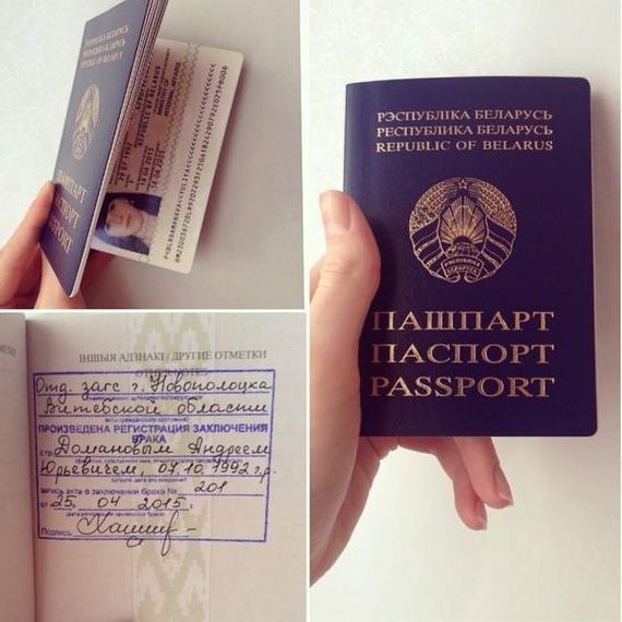 прописка в Азове
